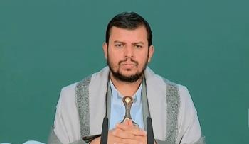 اليمن في قلب المواجهة الإقليمية.. قراءة في موقف السيد عبدالملك الحوثي  من  التصعيد الأمريكي-الصهيوني ضد إيران