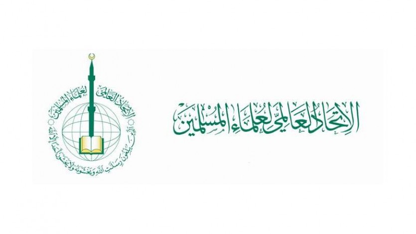 الاتحاد العالمي لعلماء المسلمين يصعّد موقفه ضد «الاتفاقات الإبراهيمية» ويدعو إلى جبهة إسلامية موحدة لمواجهة تحديات المنطقة