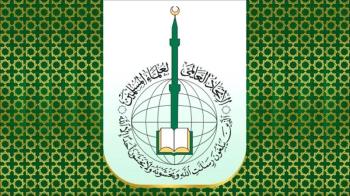 "علماء المسلمين": "الإبراهيمية" مشروع يهدد سيادة الدول ويخدم الاحتلال