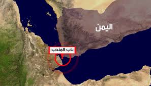 المضائق تحت السيادة.. هل تبدأ صنعاء عصر الرسوم البحرية؟
