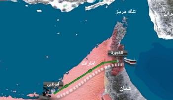 انفجار في الفجيرة.. لماذا اشتد التوتر بين إيران والإمارات؟