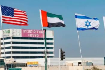 The UAE’s Covert Alliance with Those Fueling Regional Chaos