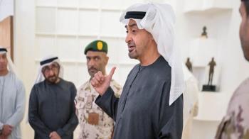 Discrimination against Arab Allies: Why Does UAE Matter More to US Security Umbrella?
