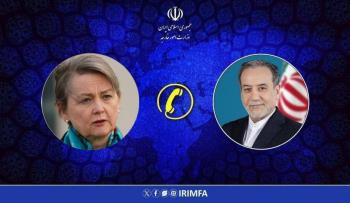 Iran, Britain Exchange Views on Regional Situation
