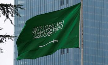 Riyadh Declares It Will Not Permit Use of Its Airspace for Strikes on Iran