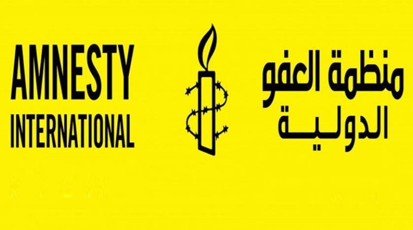 منظمة العفو الدولية تتهم الكيان الإسرائيلي بتنفيذ "تطهير عرقي" في الضفة الغربية.. تصعيد الاستيطان والتهجير يثير قلقاً دولياً متزايداً