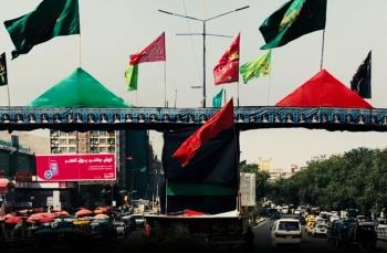 حظر إحياء مراسم شهر محرم في أفغانستان | طالبان وسياسة قمع العزاء الشيعي المستمرة