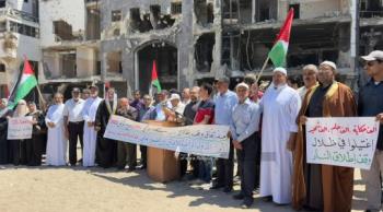 قوى وفصائل غزة تطالب بحراك دولي جاد لوقف العدوان "الإسرائيلي"