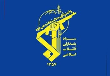 الحرس الثوري يعلن استهداف مواقع للجيش الأميركي في المنطقة