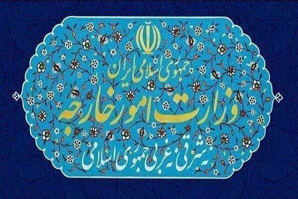 الخارجية الايرانية تدين بشدة الانتهاك المتواصل لوقف إطلاق النار من جانب الولايات المتحدة