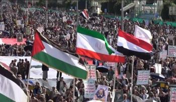محور الصمود.. دلالات التضامن اليمني الإيراني في مواجهة الاستكبار العالمي