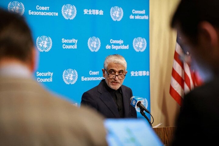 Iran May Withdraw from MoU over US Violations