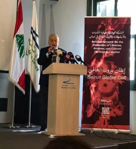 "إعلان بيروت العالمي": حماية المكتبات والإرث الثقافي من الإبادة الإسرائيلية