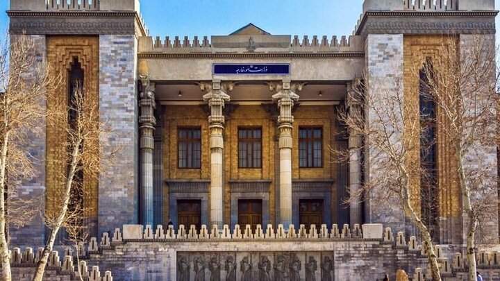Foreign Ministry Releases Statement Following Latest US Aggression