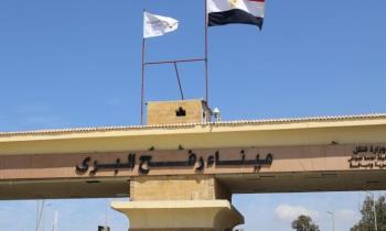 حقوقيون: إسرائيل ترسخ التهجير القسري بمنع فلسطينيين من العودة إلى غزة