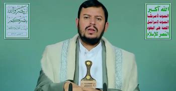 السيد الحوثي: إذا اتجهت السعودية إلى التصعيد الشامل فسنرد بالمثل والحصار بالحصار