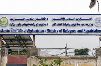 اقدام قابل توجه طالبان برای تصویب یک قانون در افغانستان