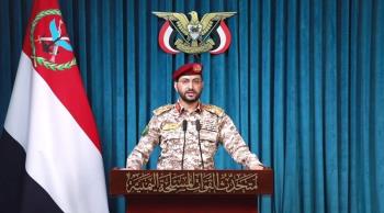 اليمن يعلن حظر الملاحة البحرية على السعودية ويهدد بتصعيد شامل لكسر الحصار