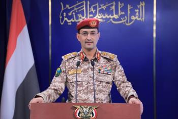 الحصار بالحصار.. رسالة اليمن إلى السعودية بين الردع وتغيير معادلات الصراع