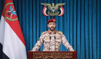 العميد سريع: استهداف ناقلتين سعوديتين يرسّخ معادلة "الحصار بالحصار" ويصعّد المواجهة البحرية في البحر الأحمر