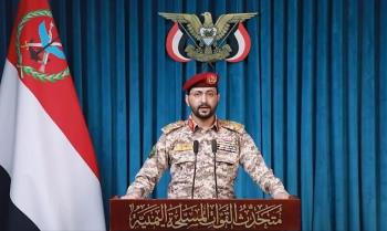 رداً على الغارات السعودية.. صنعاء تنقل المواجهة إلى عمق المنشآت النفطية وتلوّح بتوسيع التصعيد