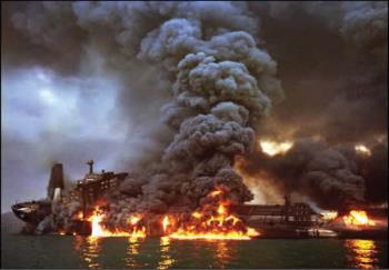 Oil Tanker Erupts in Flames After Hitting Mine in Hormuz Strait