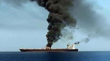 From Red Sea to Black Sea: Geopolitical Impacts of Ukraine’s Attack on Iran’s Ship in Caspian Sea