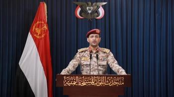 القوات اليمنية تستهدف السفينة NCC GHAZAL في البحر الأحمر
