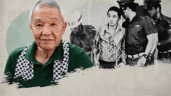 Passing of "Ahmad the Japanese": How Were the Japanese Attracted to the Palestinian Cause?