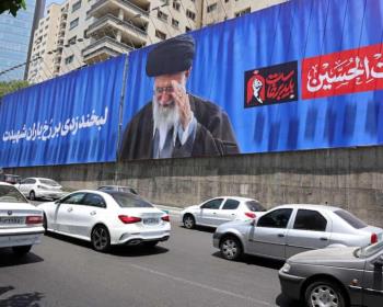 برآورد رسانه چینی از جمعیت شرکت کنندگان در تشییع رهبر انقلاب