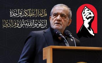 Pezeshkian: Martyred Leader Saw National Unity as Iran’s Greatest Asset