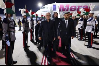 Iranian President Arrives in Iraq’s Holy City of Najaf