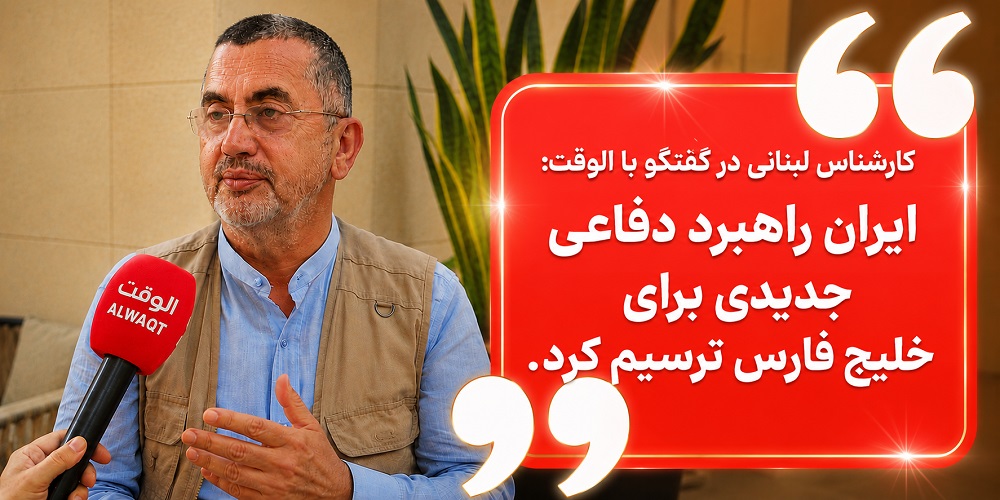 تشییع رهبر شهید بزرگ‌ترین جلوه مردم‌سالاری | ایران جنگ را به فرصت تبدیل کرد