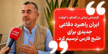 تشییع رهبر شهید بزرگ‌ترین جلوه مردم‌سالاری | ایران جنگ را به فرصت تبدیل کرد