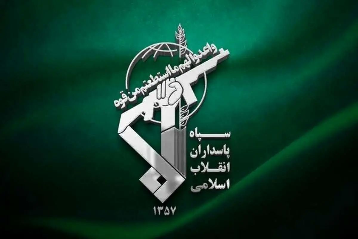 بیانیه فوری سپاه درباره تنگه هرمز