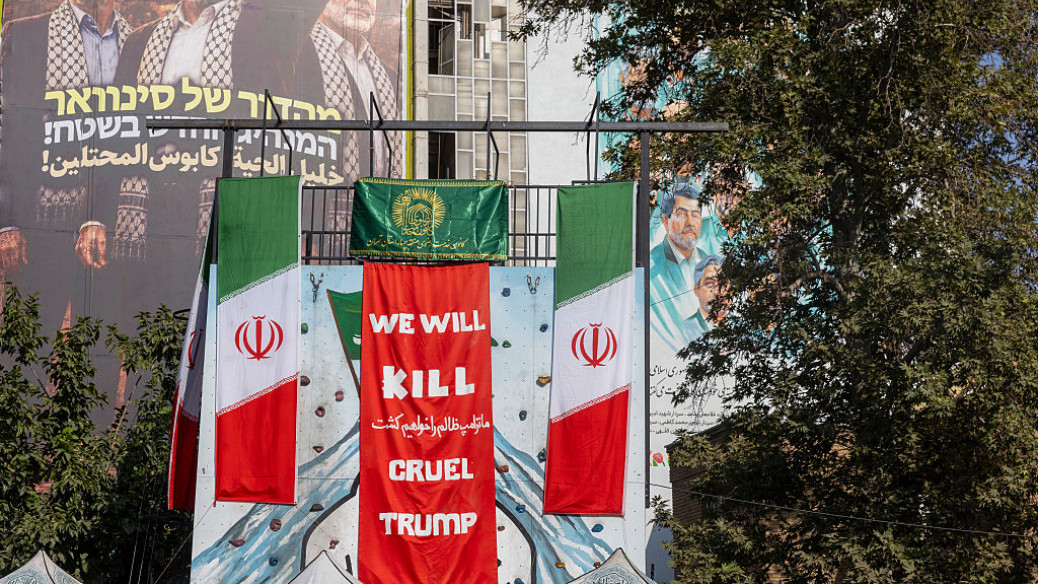 Countdown to US-Iran Deal Deadline: Returning to War or Continuing Diplomacy?
