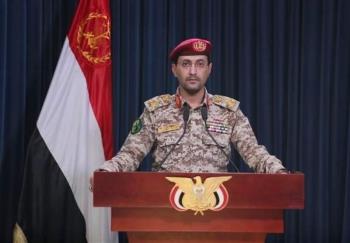 القوات اليمنية تنفذ ضربات بحرية وجوية نوعية ضد أهداف سعودية في البحر الأحمر ومأرب