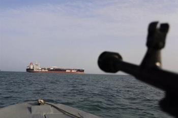 Strait of Hormuz to Remain Closed Until Oil Sanctions Are Lifted