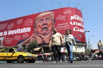 از ایران تا شیلی؛ هفت دهه تلاش آمریکا برای تغییر حکومت‌ها به کجا رسید؟