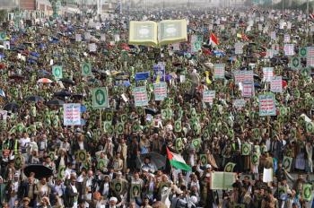 Yemen Announces Three Military Measures to Counter Saudi Escalation