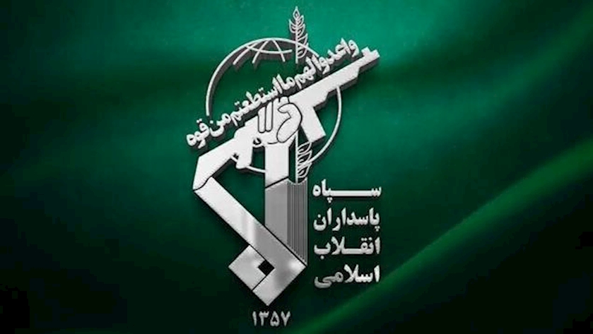 IRGC Vows Full Support for Government in Face of US Sanctions