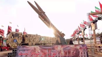 Iran Vows to Target US Bases in Europe if Nations Join Hostilities