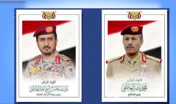 قيادة الجيش اليمني تعلن رفع مستوى الاستعداد وتحذر من أي تصعيد جديد