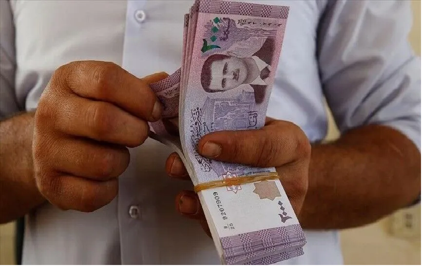 بانک مرکزی سوریه آغاز حذف پول قدیمی را اعلام کرد ‏