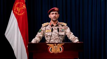 Saudi Oil Tanker Targeted in Yemen Attack in Red Sea