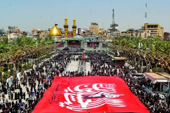 Largest Red Banner of Vengeance Raised in Karbala