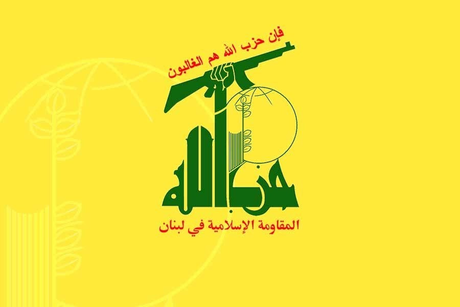 حزب الله: خريطة الكيان الصهيوني تؤكد أطماعه في لبنان