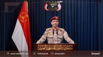 القوات المسلحة تستهدف مصفاة أرامكو في جيزان رداً على الانتهاكات السعودية