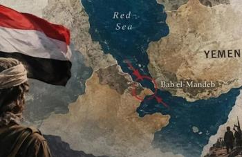 Hormuz and Bab-el-Mandeb: Two Chokepoints, One Equation