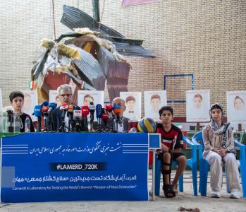 «لامرد» پیکر خونینی که پرونده جنایات آمریکا را ضخیم تر می کند